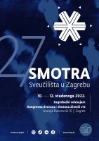 27. Smotra Sveučilišta u Zagrebu