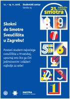 20. smotra Sveučilišta u Zagrebu 2016