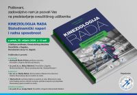 NAJAVA: Predstavljanje sveučilišnog...