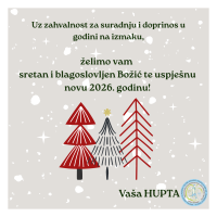 Sretan Božić i uspješna nova 2026....