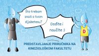 Poziv na predstavljanje priručnika...