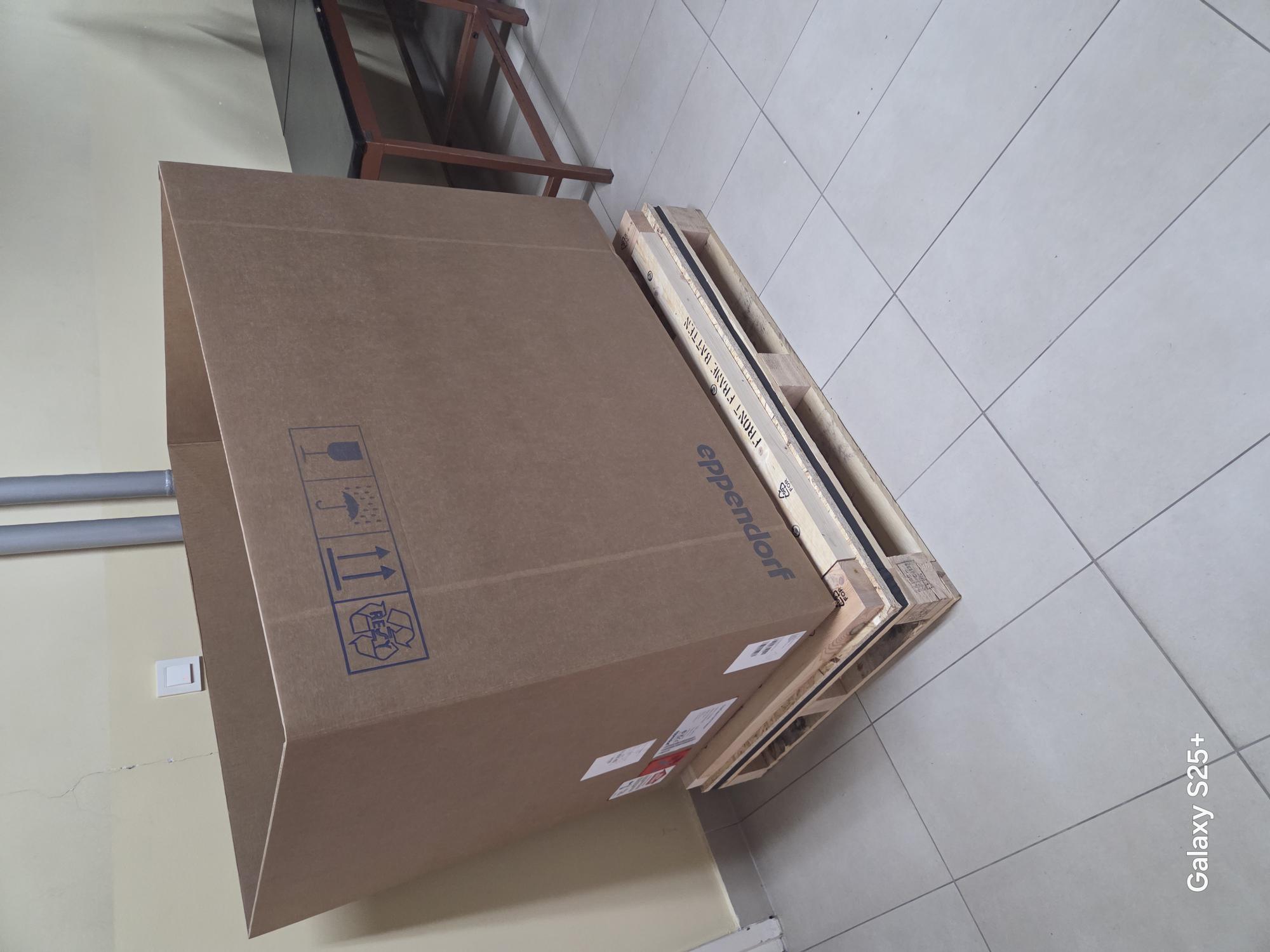 STIGLA NAM VEEEELIKA KUTIJA! (nije Temu :)